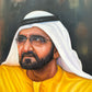 His Highness Sheikh Mohammed bin Rashid Al Maktoum 35x45cm